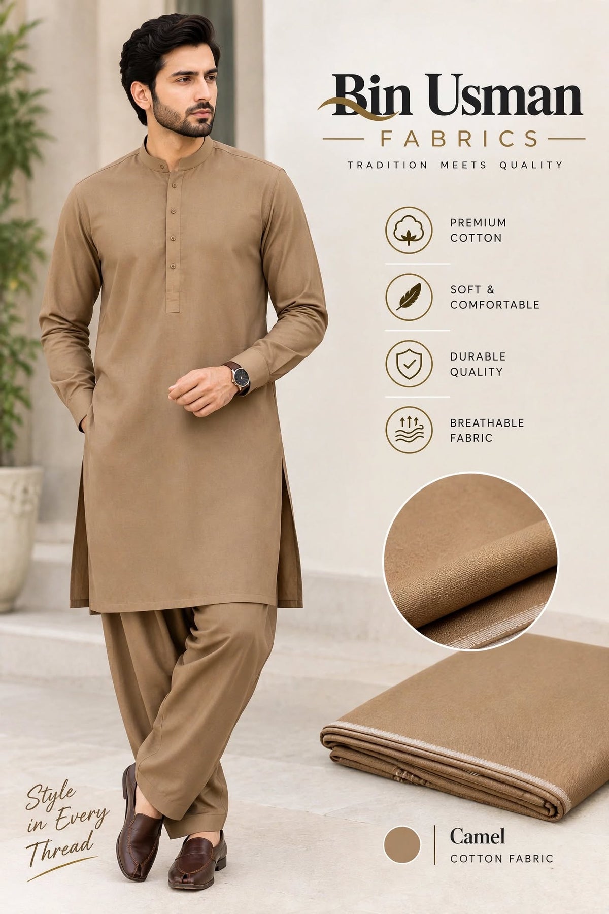 Camel Cotton khaddar Fabrics