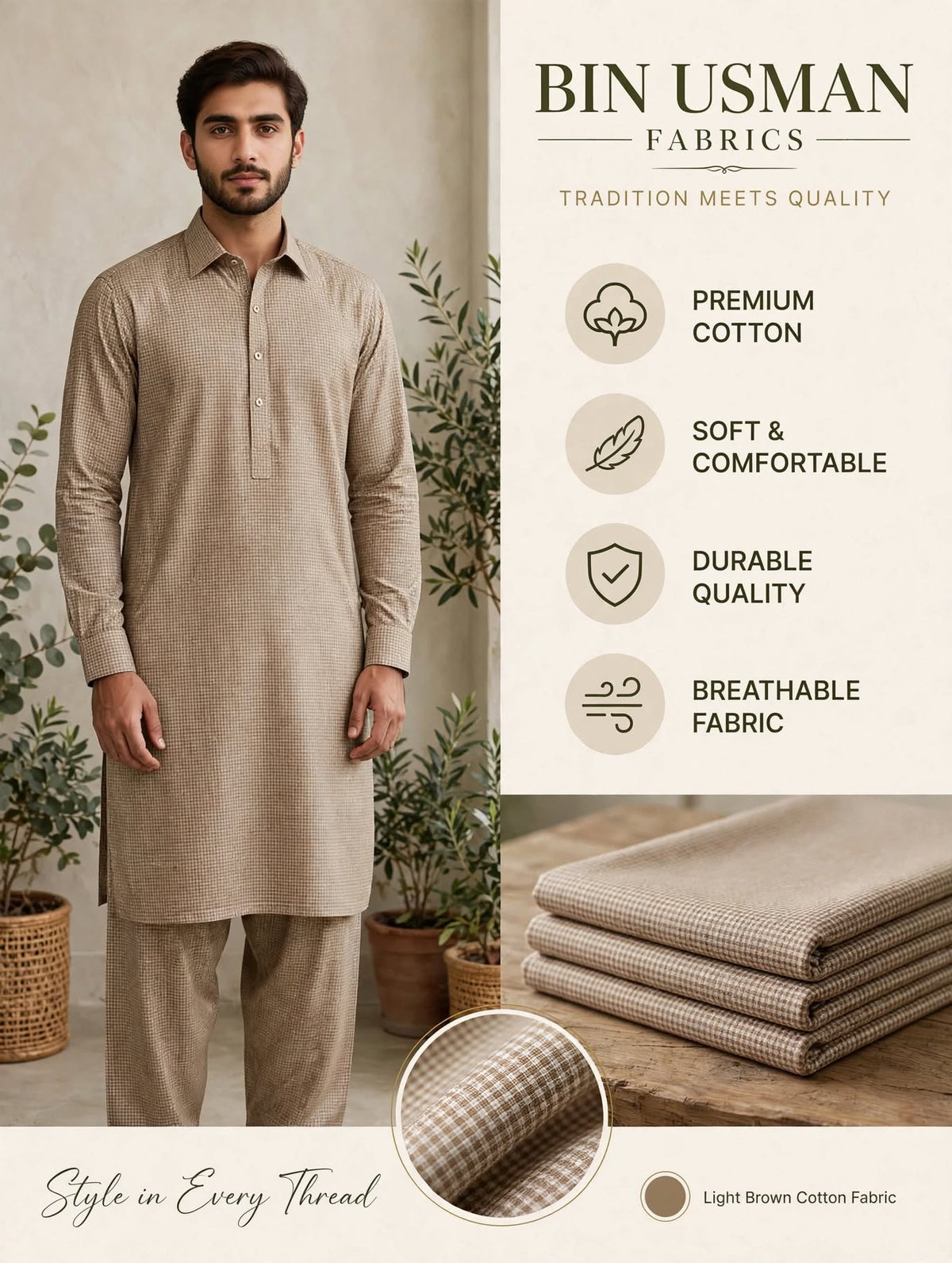 Light Brown Cotton khaddar Fabrics