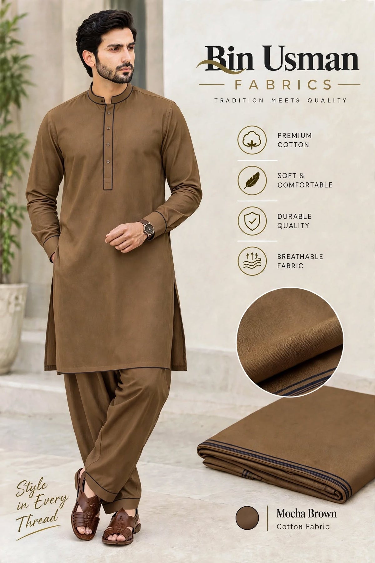 Mocha beige cotton Khaddar fabric