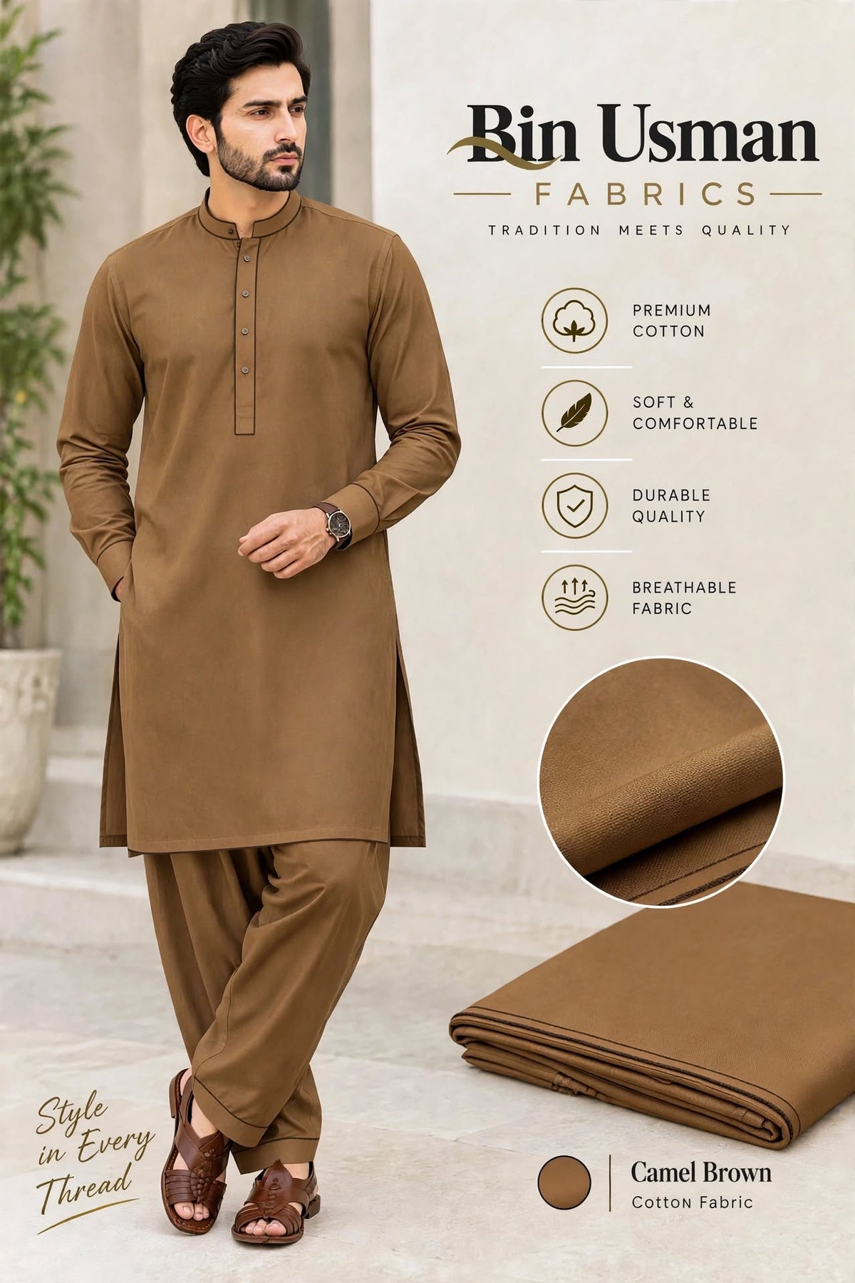 Camel Brown Cotton Khaddar fabrics