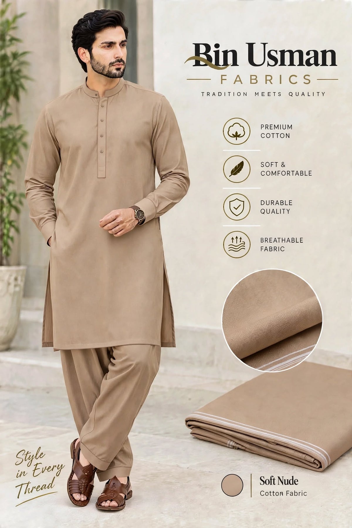 Sakin Cotton Khaddar Fabrics